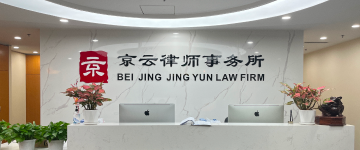 扎赉特-首屏背景图